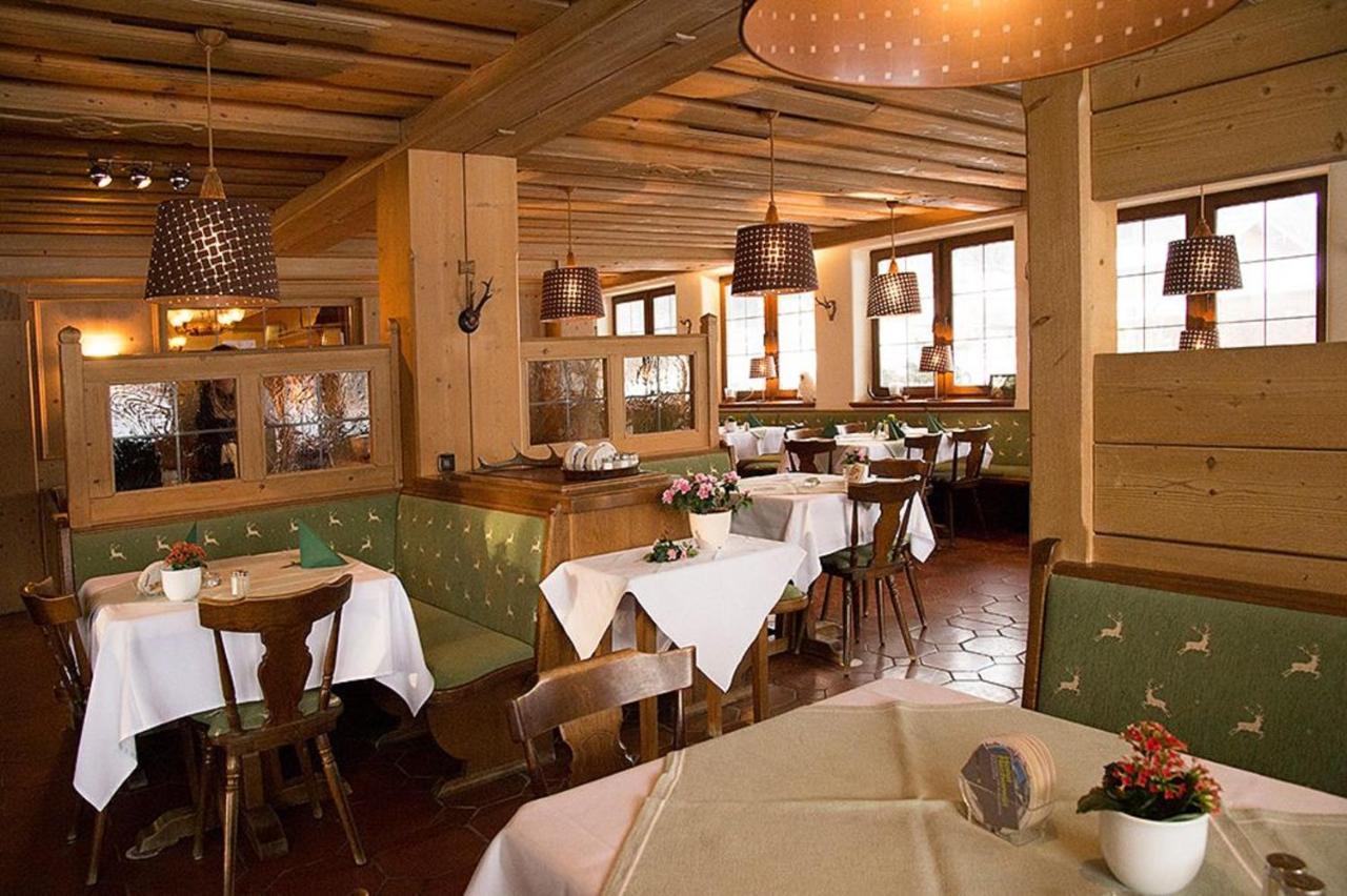 Deva Hotel-restaurant Fischerwirt Inklusive Chiemgau Card 3*